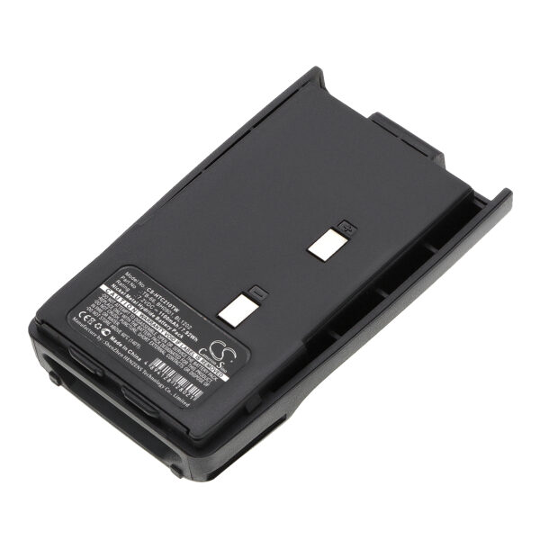 1100mAh for HYT TC-2100H,TC-2110,TC-2108-0 1100mAh for HYT TC-2100H,TC-2110,TC-2108-0