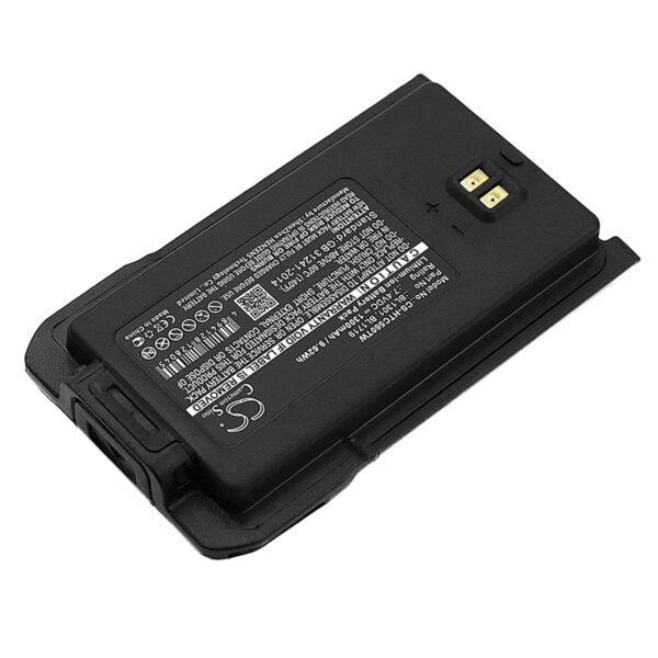1300mAh for HYT TC-446S,TC-518,TC-580,TC-560,TC-585,TC-500S,TC-518V,TC-518U,TC-508-118531