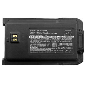 1800mAh for HYT TC-446S,TC-518,TC-580,TC-560,TC-585,TC-500S,TC-518V,TC-518U,TC-508-118539