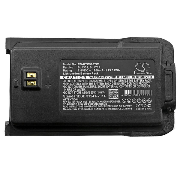 1800mAh for HYT TC-446S,TC-518,TC-580,TC-560,TC-585,TC-500S,TC-518V,TC-518U,TC-508-118539