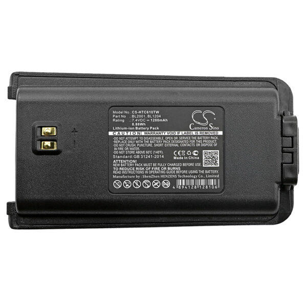 1200mAh for HYT TC-610,TC-618,TC-610S,TC-610P,TC-620,TC-626-118559