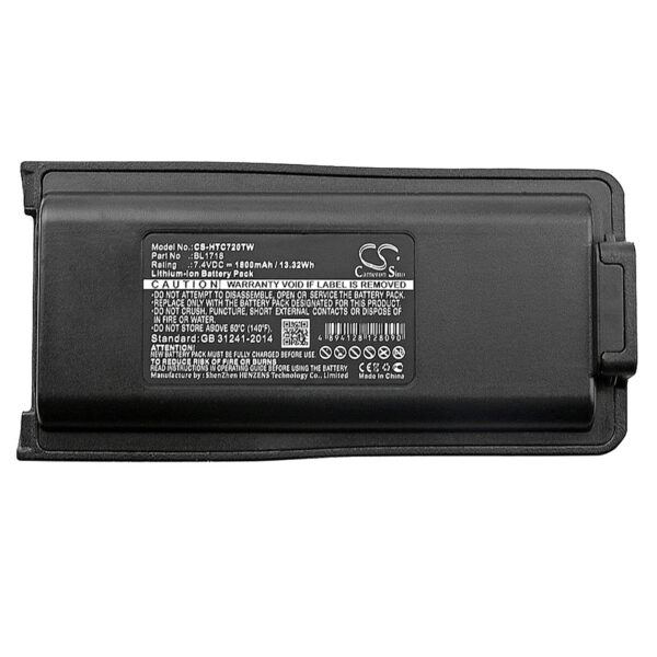 1800mAh for Retevis RT1-118554