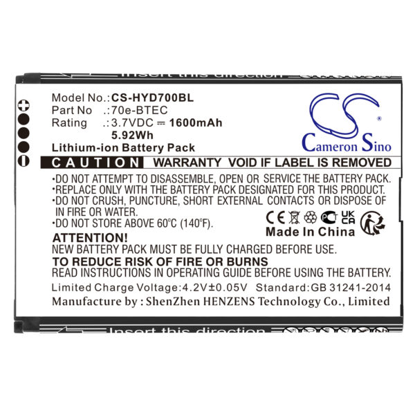 1600mAh for Dolphin 70e,75e,60s-116409