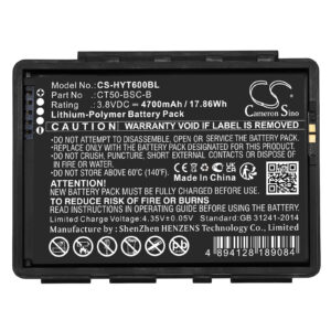 4700mAh for Honeywell Dolphin CT60,Dolphin CT65,CT50,CT60,CT60XP,CT60XP NI-116391