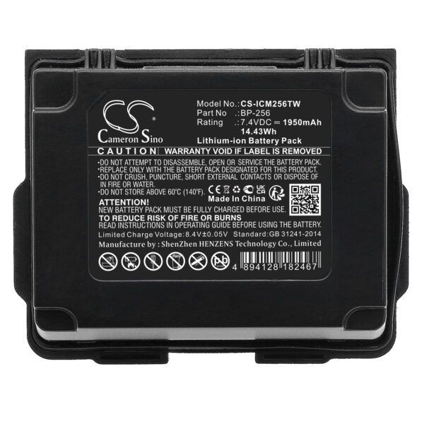 1950mAh for Icom IC-92,IC-92AD,IC-E92D-118303