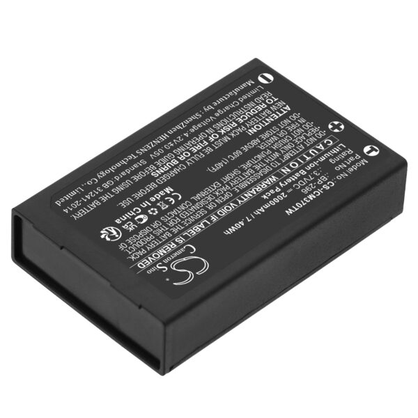 2000mAh for Icom IC-M37,IC-M37E-118192