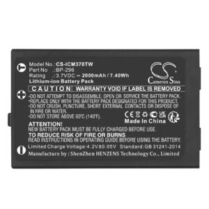 2000mAh for Icom IC-M37,IC-M37E-118195