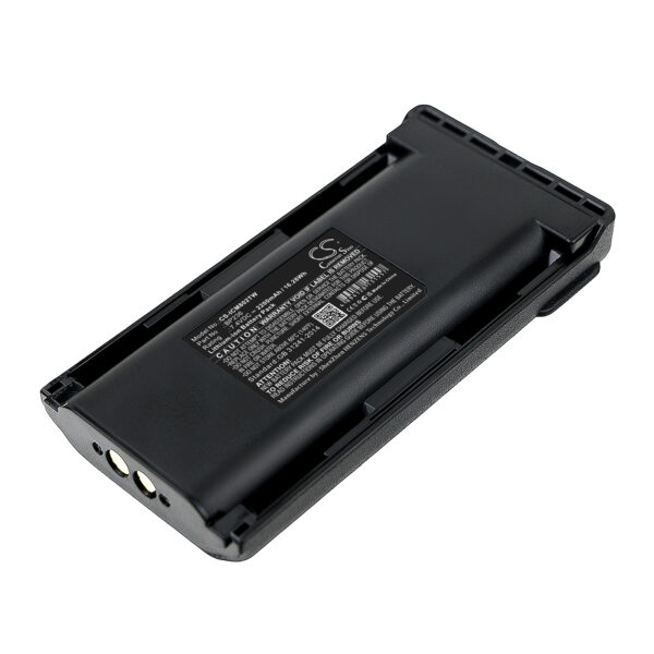 2200mAh for ICOM IC-F70,IC-F80,IC-F70D,IC-F70DS,IC-F70DST,IC-F70S,IC-F70T,IC-F80DS,IC-F80DT,IC-F80T-0 2200mAh for ICOM IC-F70,IC-F80,IC-F70D,IC-F70DS,IC-F70DST,IC-F70S,IC-F70T,IC-F80DS,IC-F80DT,IC-F80T-0