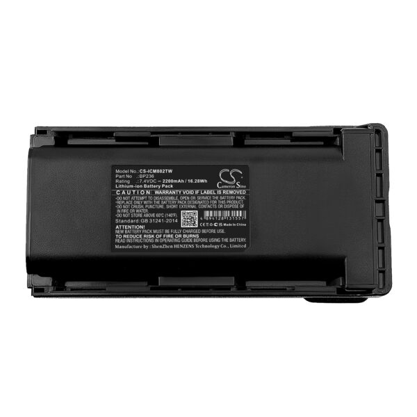 2200mAh for ICOM IC-F70,IC-F80,IC-F70D,IC-F70DS,IC-F70DST,IC-F70S,IC-F70T,IC-F80DS,IC-F80DT,IC-F80T-118468