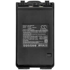 Replacement Battery for IcomBP-298, IC-V86, IC-V80, IC-V80, IC-T70A, IC-T70E, IC-F30, Lithium-ion 2200mAh 7.4V-118318