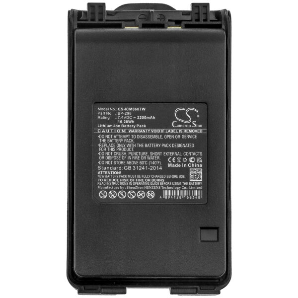 Replacement Battery for IcomBP-298, IC-V86, IC-V80, IC-V80, IC-T70A, IC-T70E, IC-F30, Lithium-ion 2200mAh 7.4V-118318