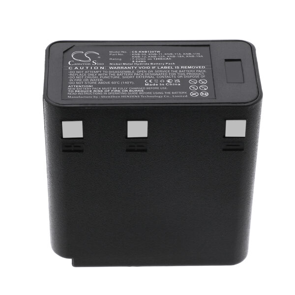 1200mAh for Kenwood TK-250,TK-250G,TK-255,TK-259,TK-350,TK-350G,TK-350N,TK-353,TK-353N,TK-355-118911