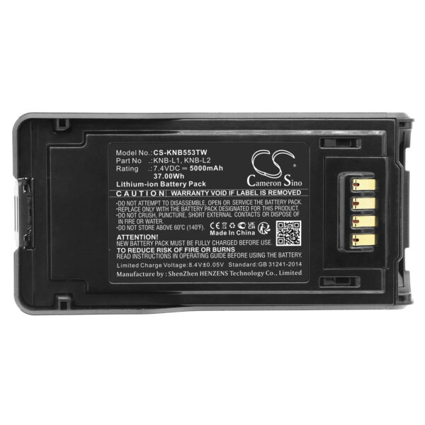 5000mAh for Kenwood P25,TK-5230,TK-5330,TK-5430,NX-5000,NX-5200,NX-5300,NX-5400,VP5000,VP5230-118282