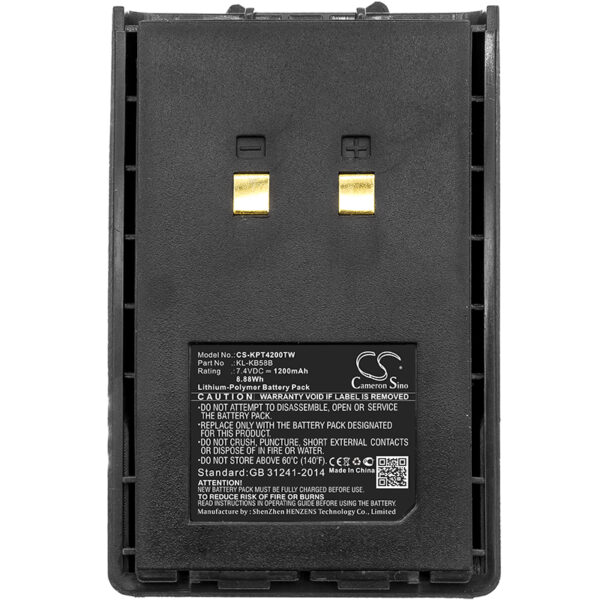 1200mAh for Kirisun PT4200,PT5200,PT558,PT668,PT558S,PT-558,PT-558S,PT-4200,PT-5200-118417