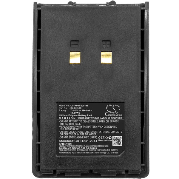 1600mAh for Kirisun PT4200,PT5200,PT558,PT668,PT558S,PT-558,PT-558S,PT-4200,PT-5200-118422