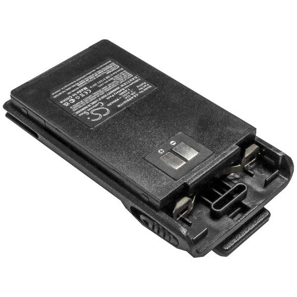 950mAh for Kirisun PT-3200-118334
