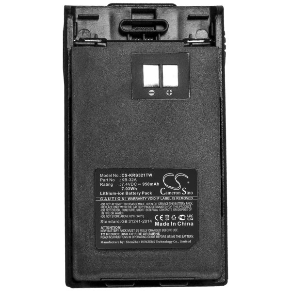 950mAh for Kirisun PT-3200-118337