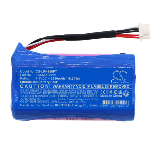 2600mAh for LG PH150,PH150G-116947