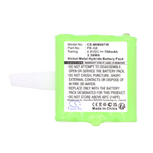 700mAh for Alan 5006,441,443-119005