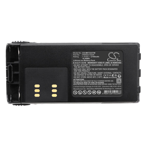 2700mAh for Motorola GP140,GP240,GP280,GP320,GP340,GP360,GP380,GP540,GP580,GP640-118179