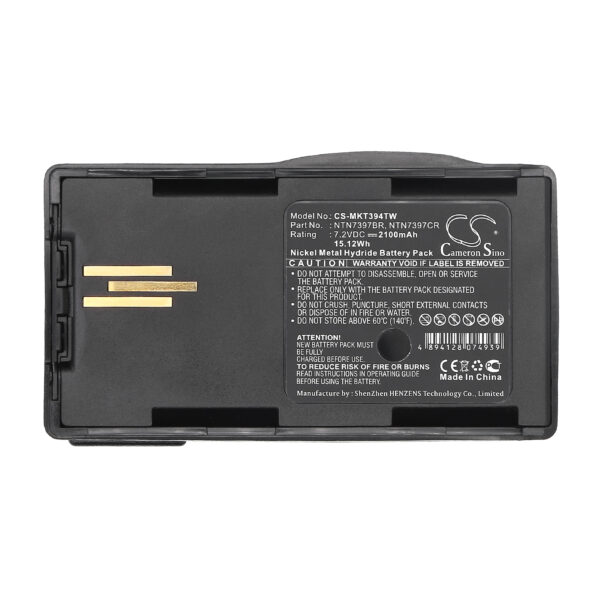 2100mAh for Motorola Visar-118899