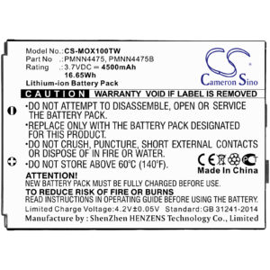 4500mAh for LEX L10,L10i,L10ig,L10ig LTE-118401