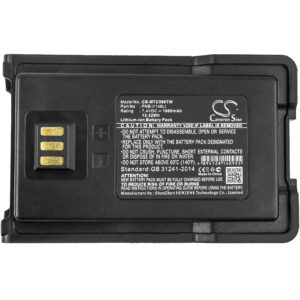 Replaces battery for Motorola EVX-C51, EVX-C52, EVX-C59, FNB-V146LI, 1800mAh-118412