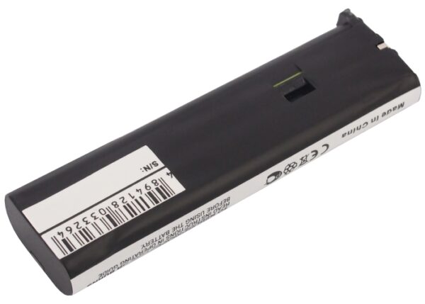 1200mAh for Motorola 53871,CP100,Nextel I500 PLUS,Nextel I550,Nextel I700,Nextel I700 PLUS,KEBT082,T7000,T7100,T7200-119015