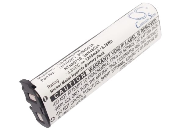 1200mAh for Motorola 53871,CP100,Nextel I500 PLUS,Nextel I550,Nextel I700,Nextel I700 PLUS,KEBT082,T7000,T7100,T7200-119017