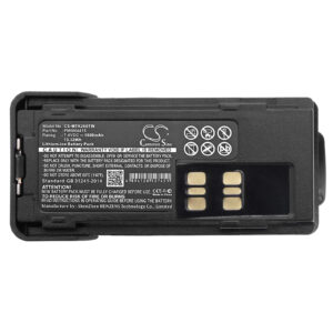 1800mAh for Motorola DP2400,DP2600,DP-2400,DP-2600,XIR P6620,XIR P6600,DP2000,DP4400E,P8600,P8620-118598