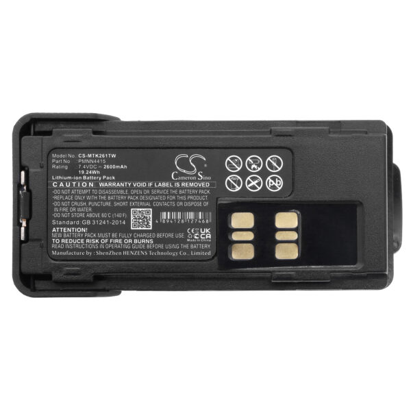 2600mAh for Motorola DP2400,DP2600,DP-2400,DP-2600,XIR P6620,XIR P6600,DP2000,DP4400E,P8600,P8620-118603