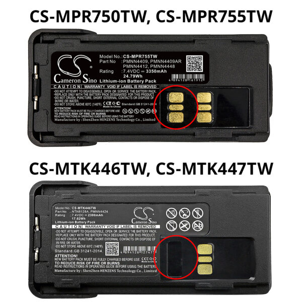 2300mAh for Motorola APX-2000,APX-3000,XPR 3300,XPR 3500,XPR 7350,XPR 7380,XPR 7550,XPR 7580,APX2000,APX3000-118609