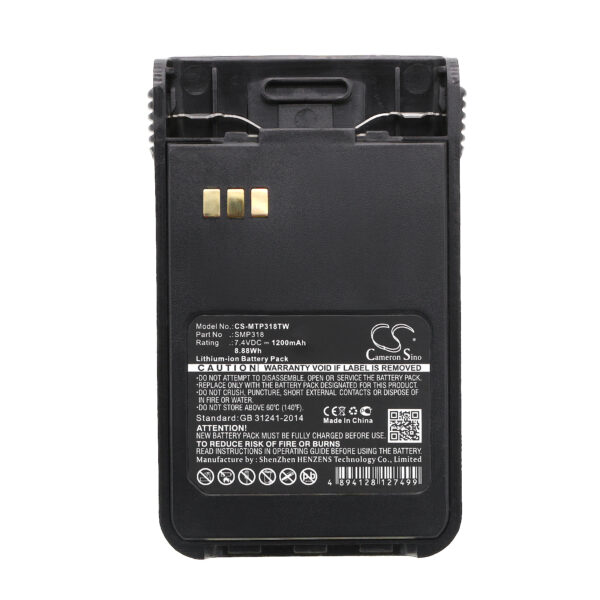 1200mAh for Clarigo SMP-318-118620