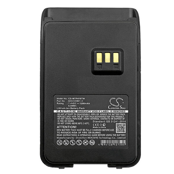 1200mAh for Clarigo SMP-418,SMP-458,SMP-468-118625