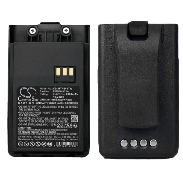 2600mAh for Motorola Mag One Q5,Mag One Q9,Mag One Q11,Mag One VZ-9,Q5 Q9 Q11,VZ-9-0