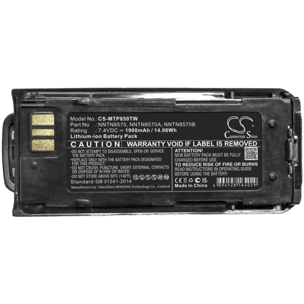 1900mAh for Motorola MTP8500,MTP8550,MTP8550Ex,MTP8500Ex-118351