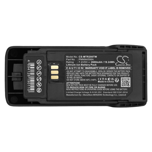 2600mAh for Motorola R2-118208