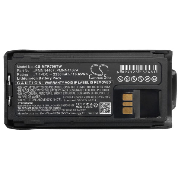 2250mAh for Motorola R7,R7A-118313