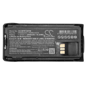 2600mAh for Motorola R7,R7A-118256