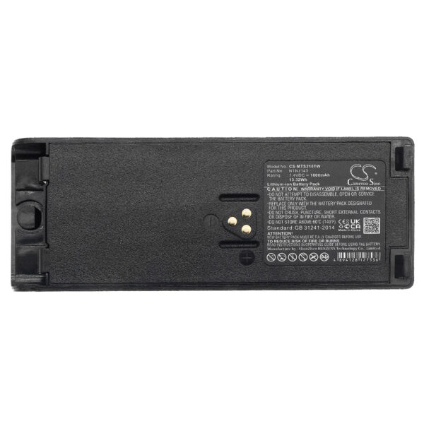 1800mAh for Motorola GP900,GP1200,HT1000,HT6000,JT1000,MT2000,MT2100,MTS2000,MTS2010,MTS2013-118577