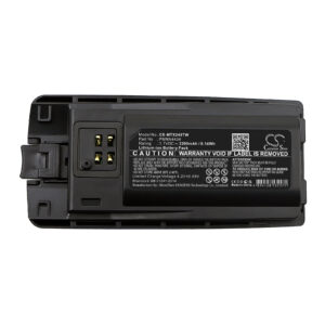 2200mAh for Motorola RMU2040,RMU2080,RMU2080d,RMM2050,RMV2080,XT220,XT420,XT460-118478