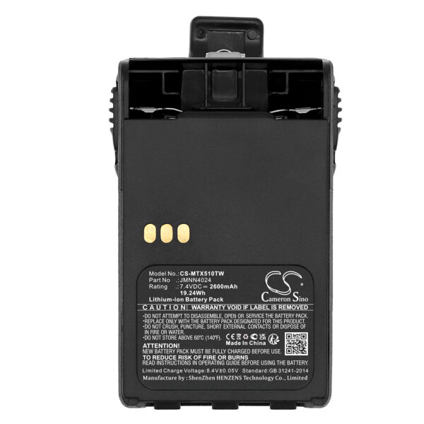 2600mAh for Motorola GP328 Plus,GP329 Plus,GP338 Plus,GP344,GP388,GP628 Plus,GP638 Plus,GP644,GP688,EX500-118262