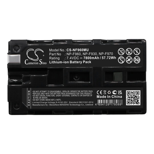 7800mAh for Comrex Access Portable2-114950