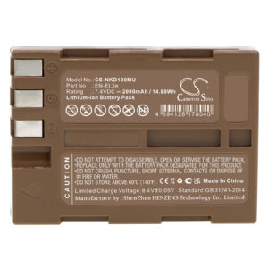 2000mAh for NIKON D100,D200,D50,D70,D70s,D80,D300S,D700,D90,D300-114980