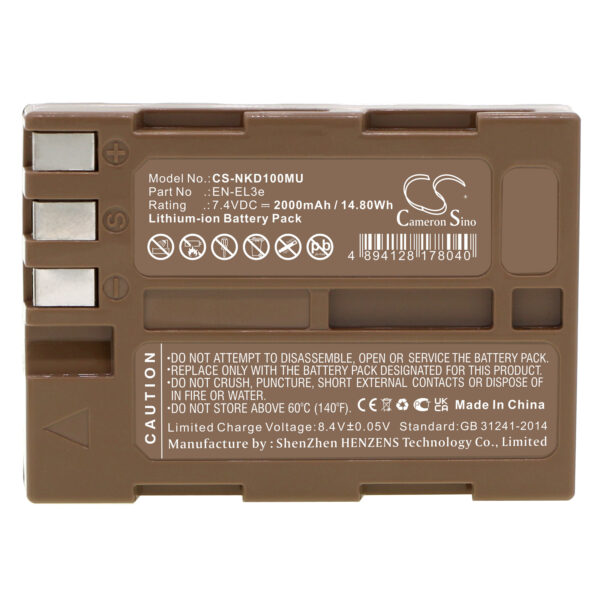 2000mAh for NIKON D100,D200,D50,D70,D70s,D80,D300S,D700,D90,D300-114980