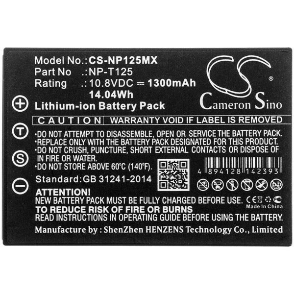 1300mAh for Fujifilm Medium Format GFX,GFX 50S-115141