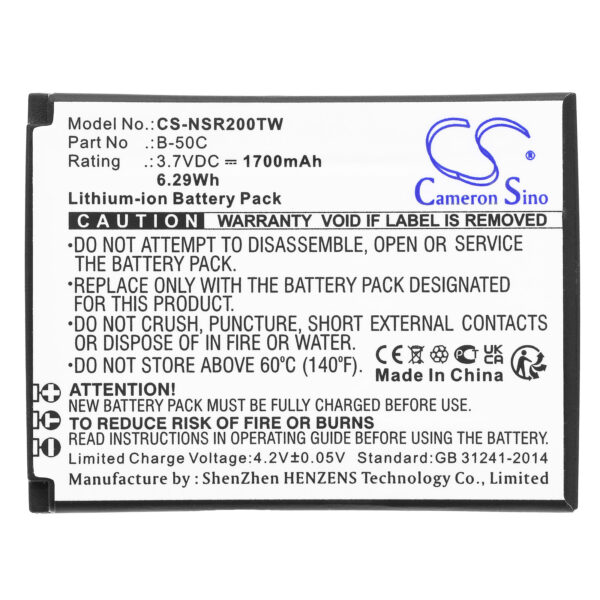 1700mAh for Anysecu B01,B02-118169