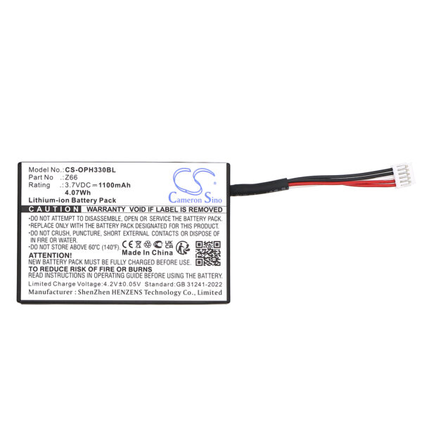 1100mAh for Opticon OPR-3301,OPI-3301,OPI-3301i,OPC-3301i-116706