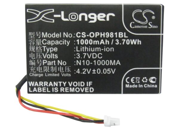 1000mAh for Opticon OPL-9714,OPL-9715,OPL-9815,OPL-9727,OPL-9725,PHL-1300-116825