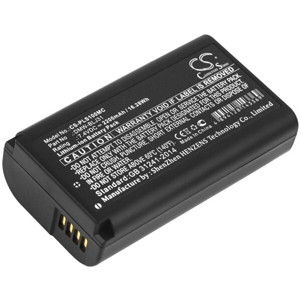 2200mAh for Panasonic Lumix S1,Lumix S1R,Lumix DC-S1,Lumix DC-S1R-0 2200mAh for Panasonic Lumix S1,Lumix S1R,Lumix DC-S1,Lumix DC-S1R-0